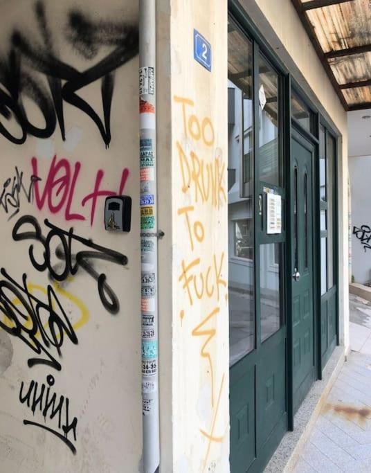 Cozy Apartment In The Heart Of The City 伊拉克利翁 外观 照片